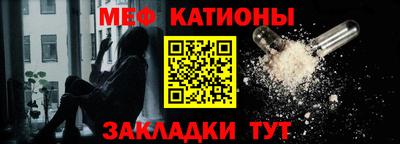 спиды Бугуруслан