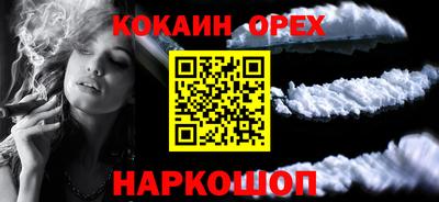 jwh Бузулук