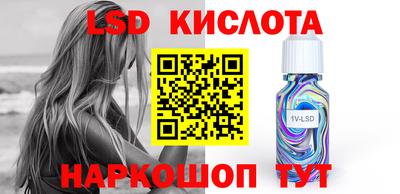 спиды Бугуруслан