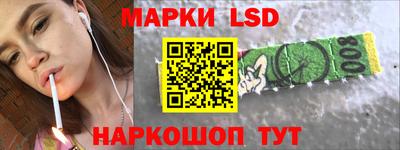 мефедрон мука Будённовск