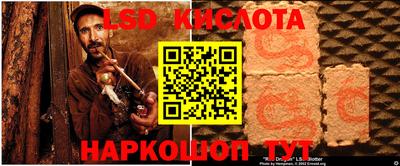 jwh Бузулук