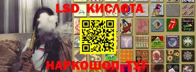 jwh Бузулук