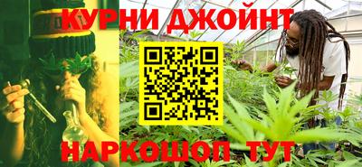 jwh Бузулук