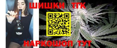 мефедрон мука Будённовск