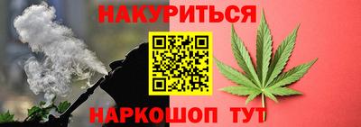 jwh Бузулук