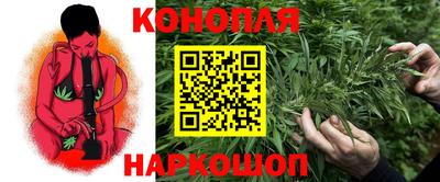 спиды Бугуруслан