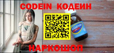 jwh Бузулук