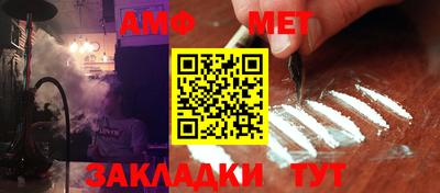 jwh Бузулук