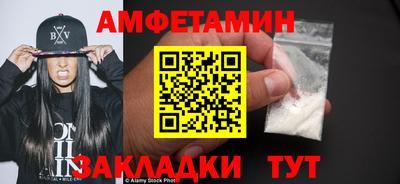 jwh Бузулук