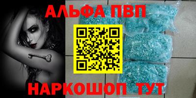 MDMA Premium VHQ Гай