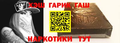 мефедрон мука Будённовск