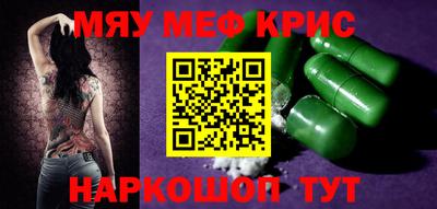 jwh Бузулук