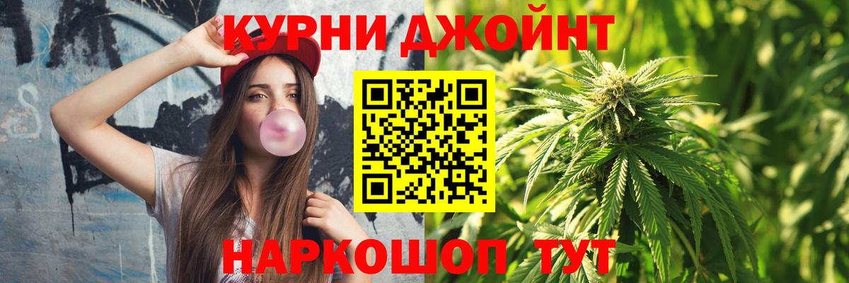 Бошки марихуана SATIVA & INDICA Салехард